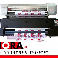 دستگاه چاپ روی پارچه دستگاه چاپ روی پارچه